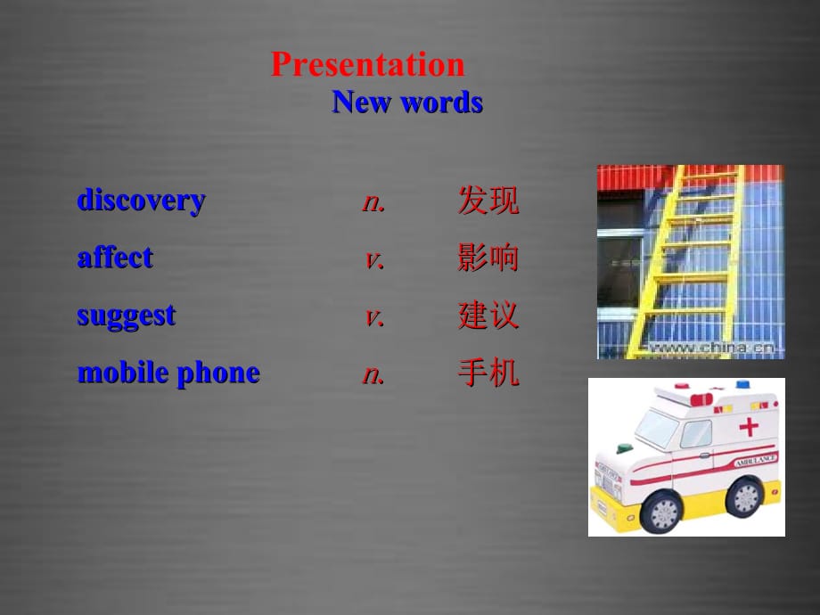 冀教初中英语九上《Lesson 30 Science Affects Us》PPT课件 (2)_第3页