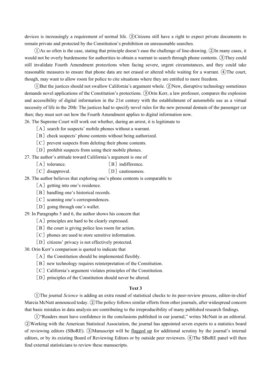 2015考研英语全国硕士研究生招生考试英语真题_第4页