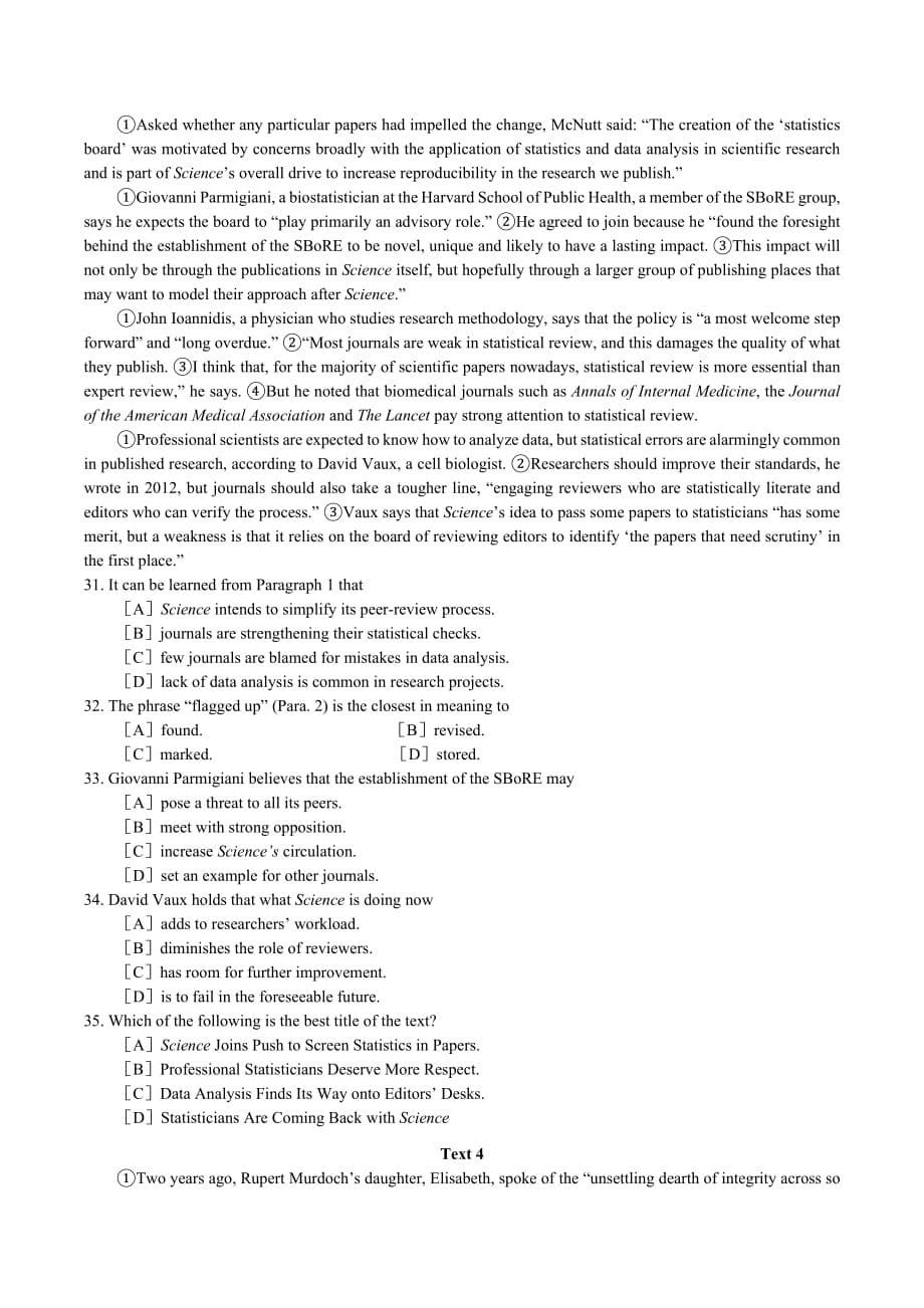 2015考研英语全国硕士研究生招生考试英语真题_第5页