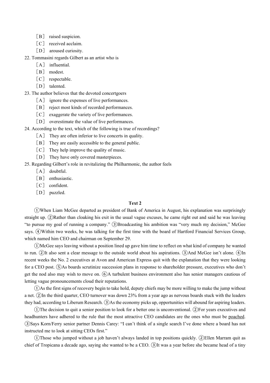 2011考研英语全国硕士研究生招生考试英语真题_第3页