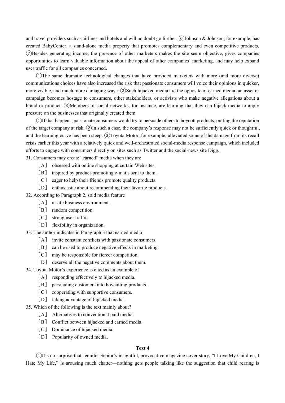 2011考研英语全国硕士研究生招生考试英语真题_第5页