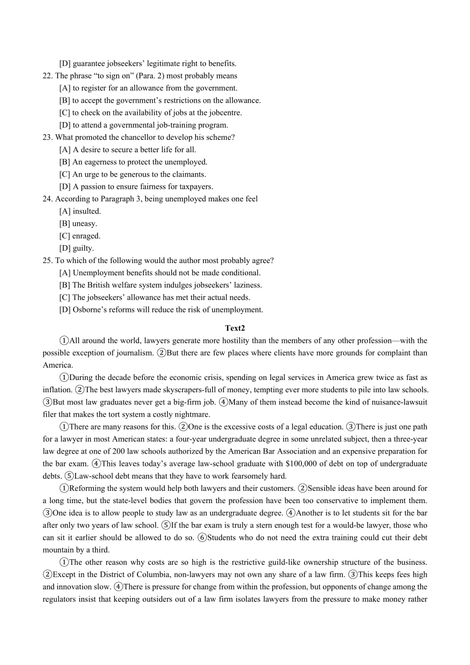 2014考研英语全国硕士研究生招生考试英语真题_第3页