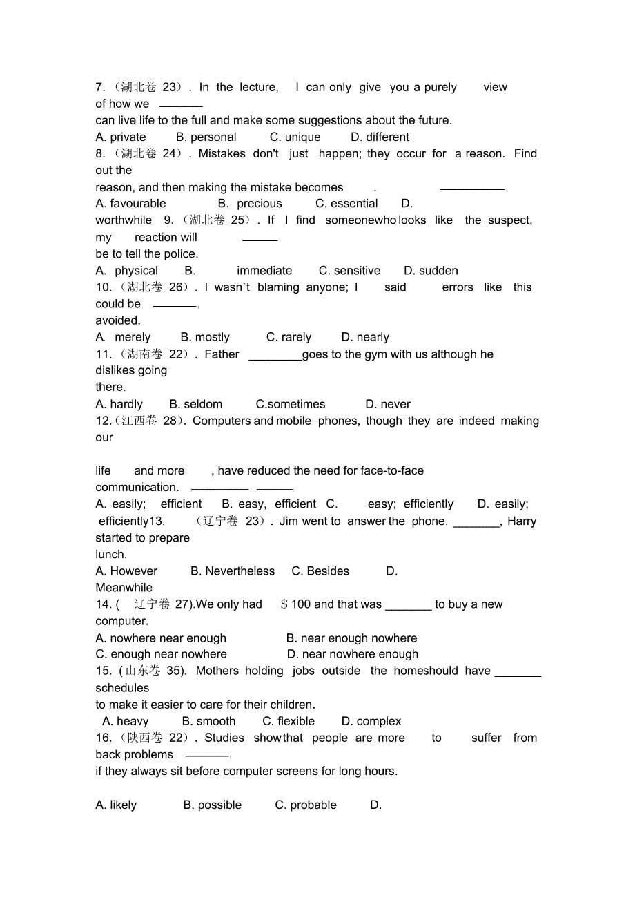 全国高考英语题目单项选择分类_第5页