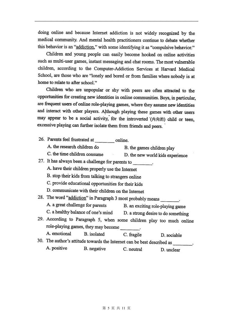 2011年10月自学考试00015《英语(二)》历年真题及答案_第5页