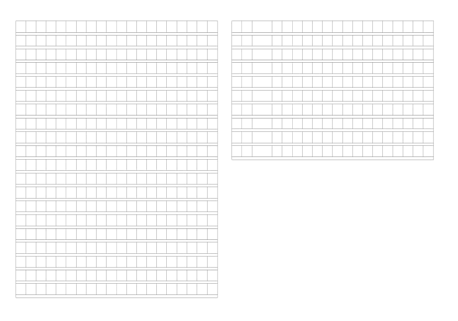 2018-2019学年度八年级语文第一学期期末试卷3_第4页