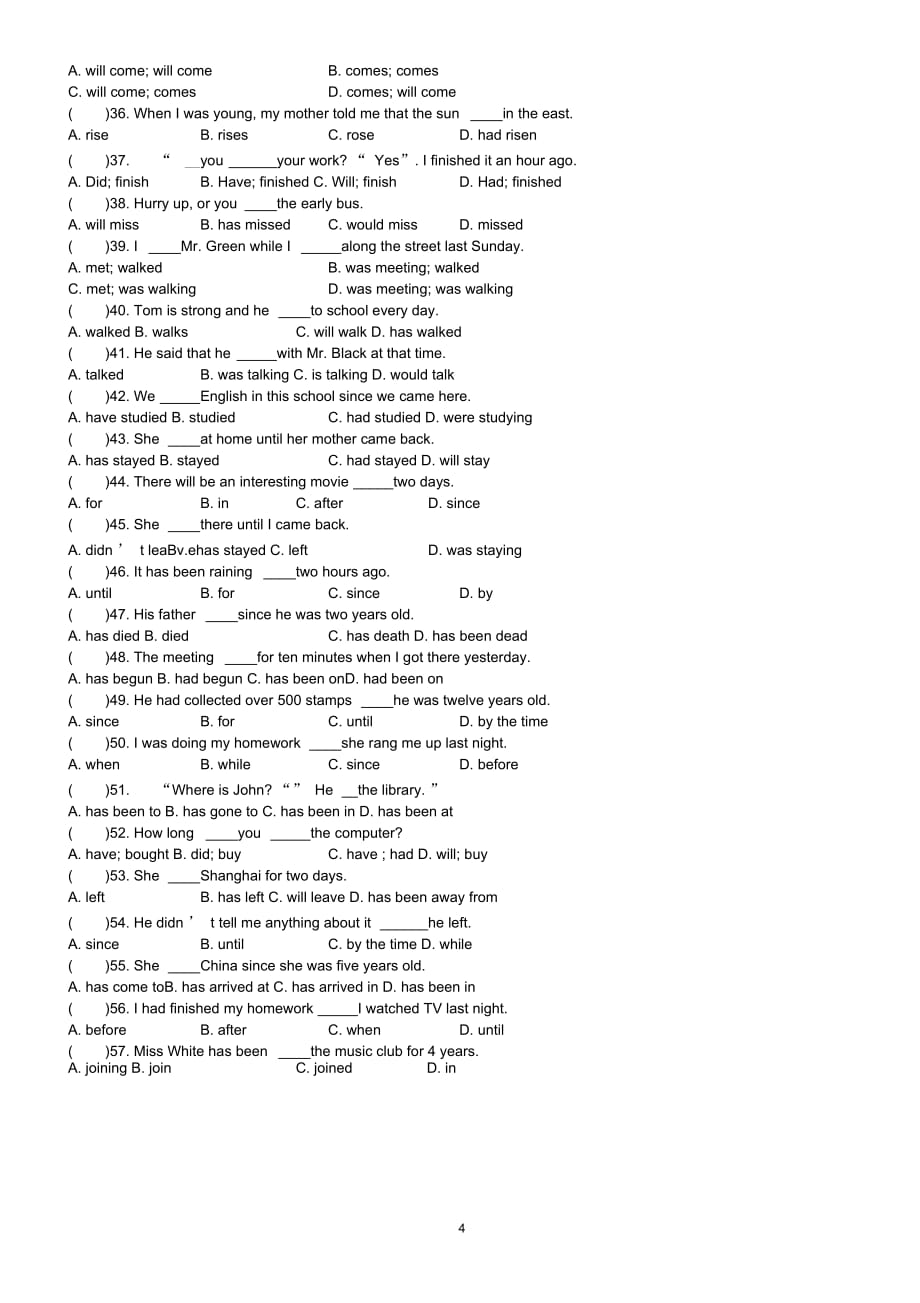 初中英语动词时态专项练习题(2)_第4页