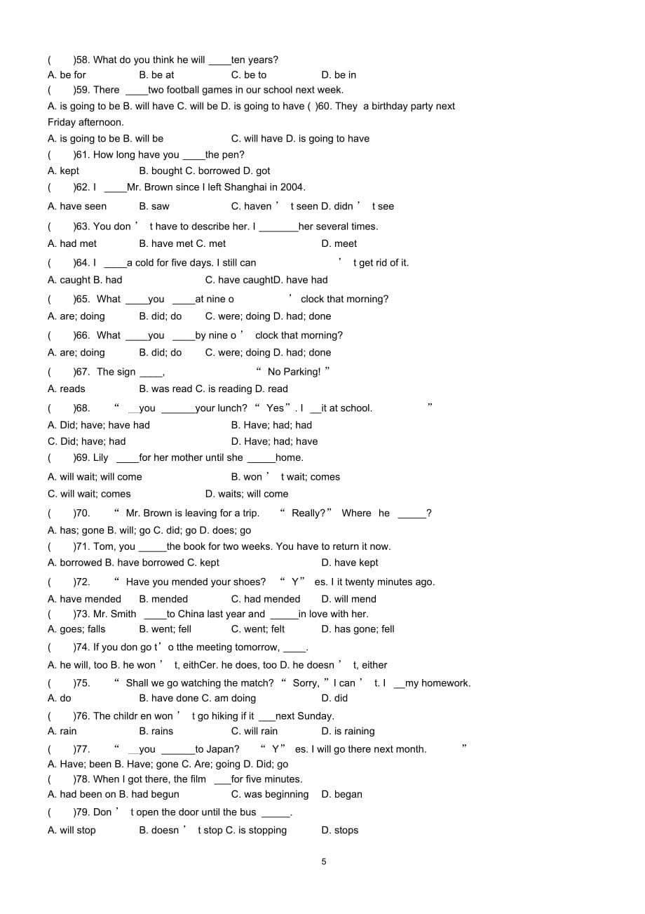 初中英语动词时态专项练习题(2)_第5页