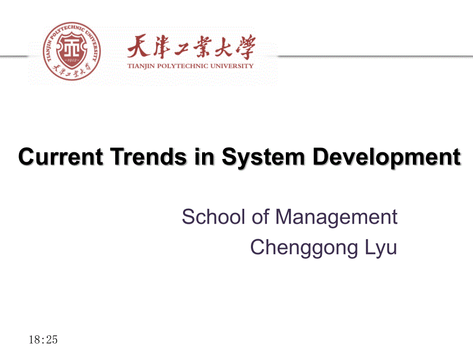 ch14.Current-Trends-in-System-Development_第1页