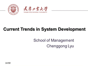 ch14.Current-Trends-in-System-Development