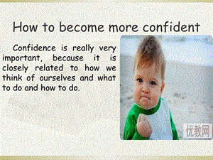 How-to-become-more-confident