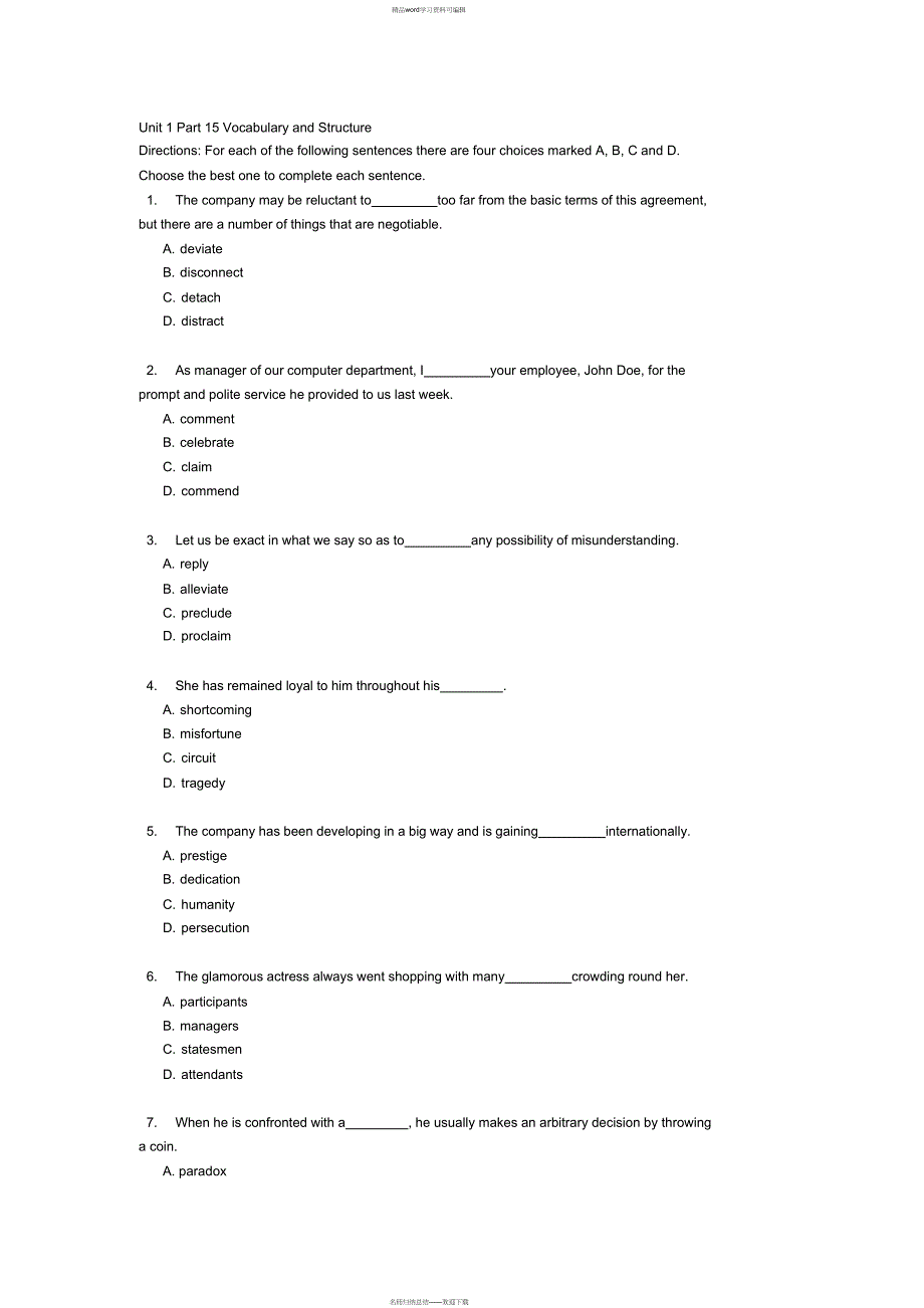 2021年新视野第三版第三册期末测试词汇与语法题库VocabularyandStructure_第1页