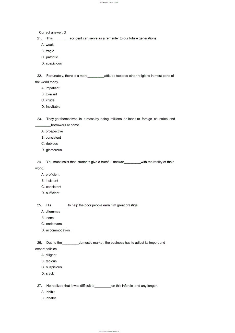 2021年新视野第三版第三册期末测试词汇与语法题库VocabularyandStructure_第4页