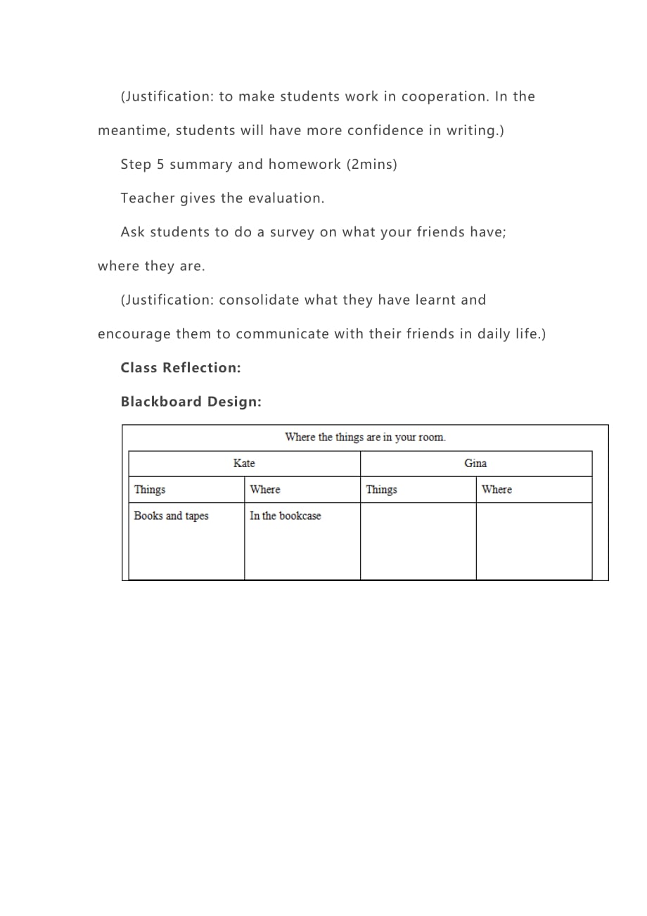 初中英语《Unit 4 Where’s my school bag？ Section B 3b》教案、教学设计---_第3页