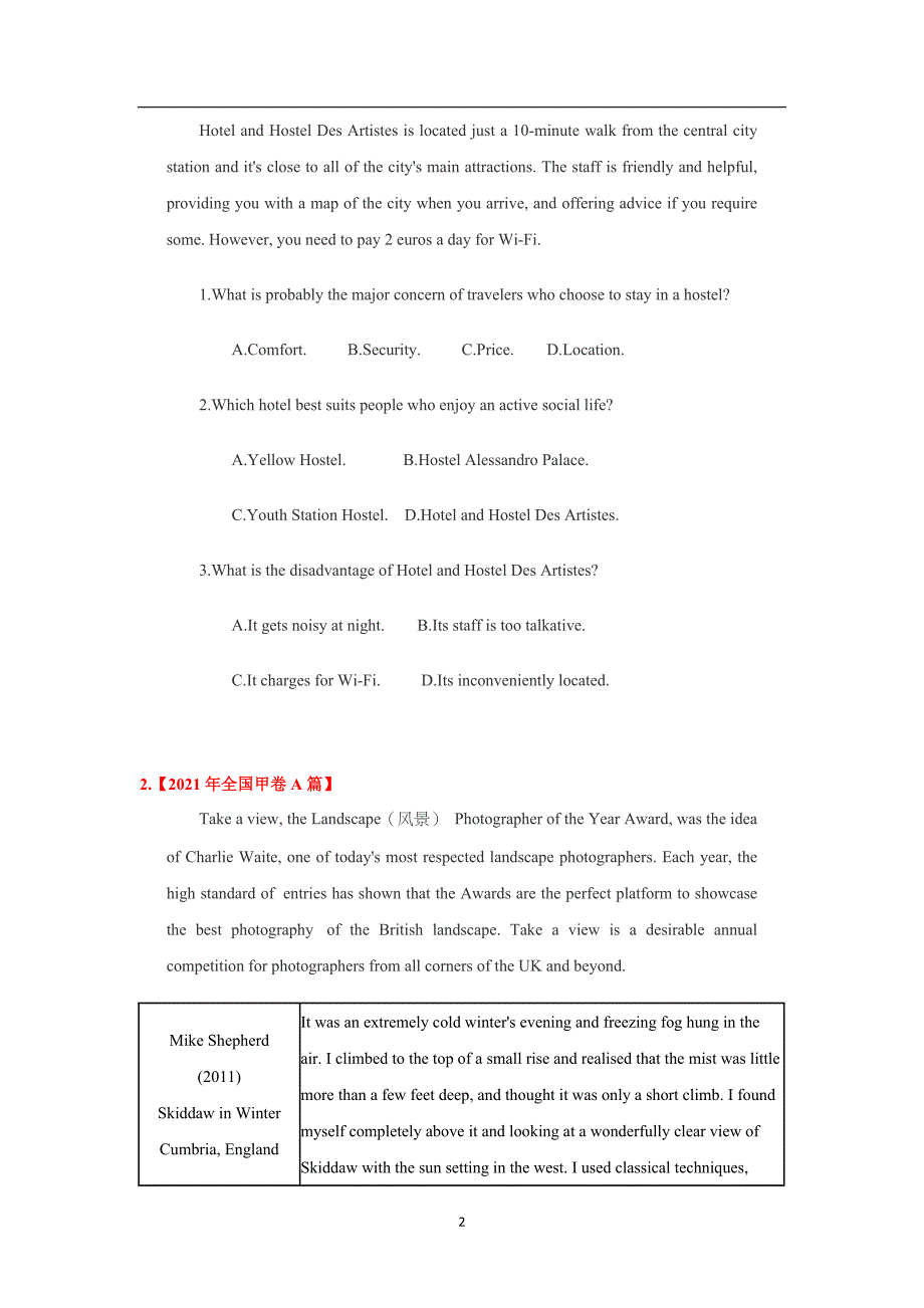 三年高考（2019-2021）英语试题分项汇编——专题13 阅读理解广告、新闻类（学生版）_第2页