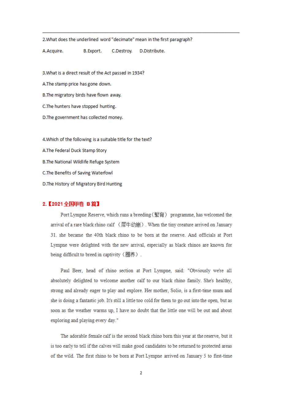 全国三年高考（2019-2021）英语试题分项汇编——专题16 阅读理解说明类（学生版）_第2页