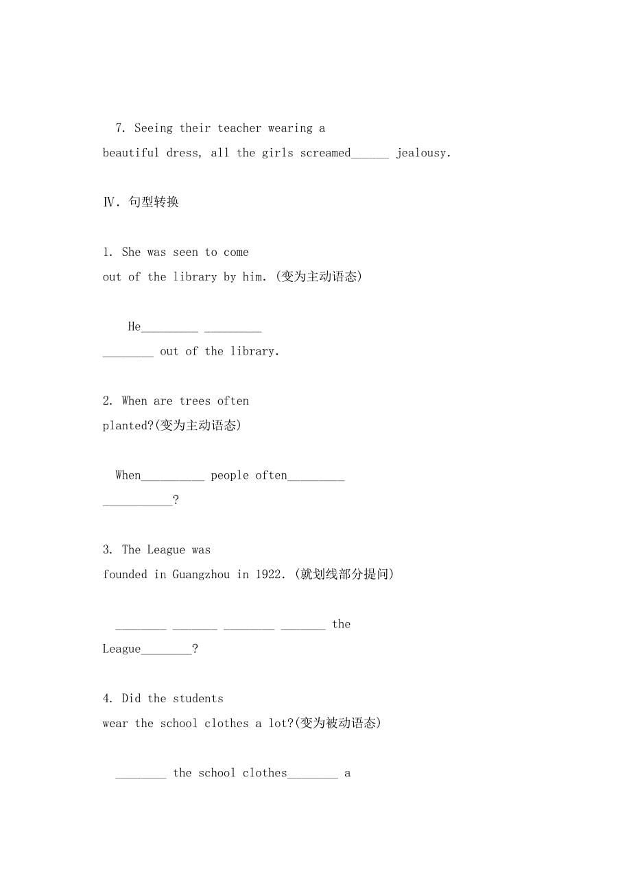 九年级英语上unit10单元测试题_第5页