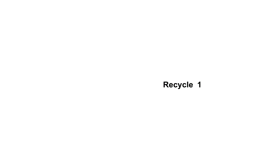 人教版六年级英语上册作业课件Recycle 1_第1页