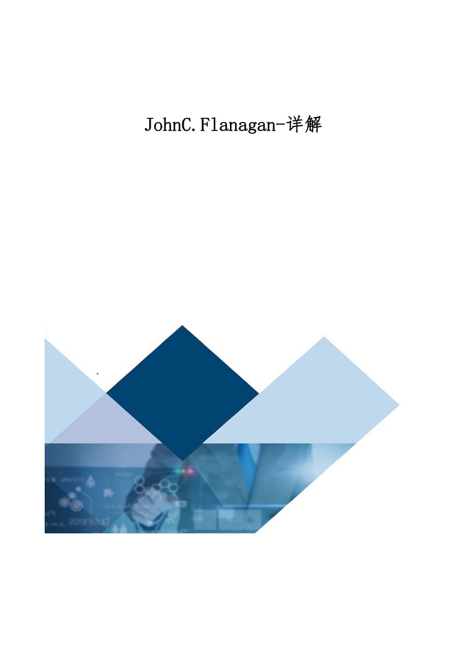 JohnC.Flanagan-详解_第1页