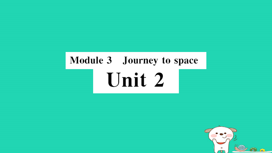 八年级英语下册Module3JourneytospaceUnit2Wehavenotfoundlifeonanyotherplanetsyet小册子作业课件新版外研_第1页