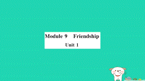 八年级英语下册Module9FriendshipUnit1CouldIaskifyou'vementionedthistoher小册子作业课件新版外研