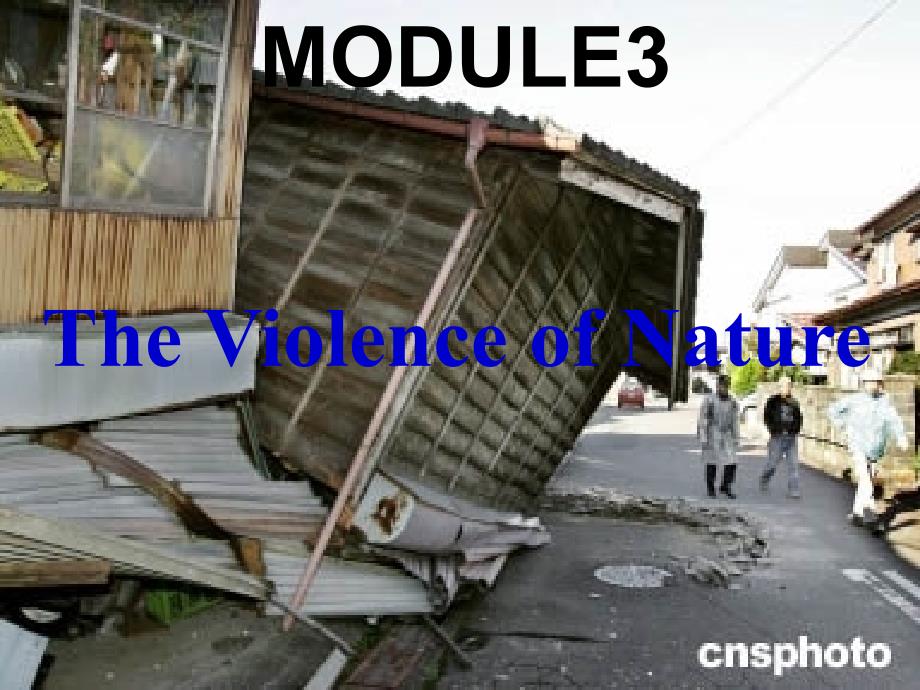 高中英语The violence of the nature课件人教版必修三_第2页