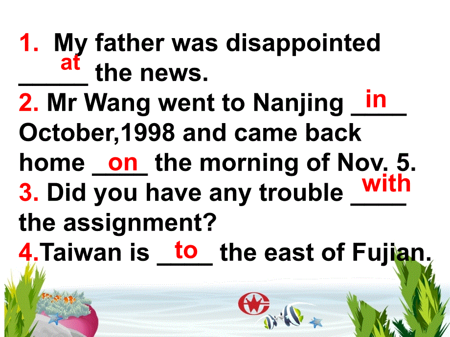 高三英语基础语法强化题（四）－强调句、介词、特殊结构等课件_第4页