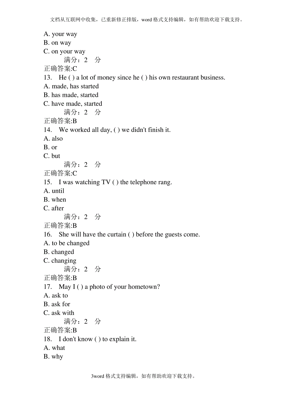 南开17大学英语二在线作业答案_第3页