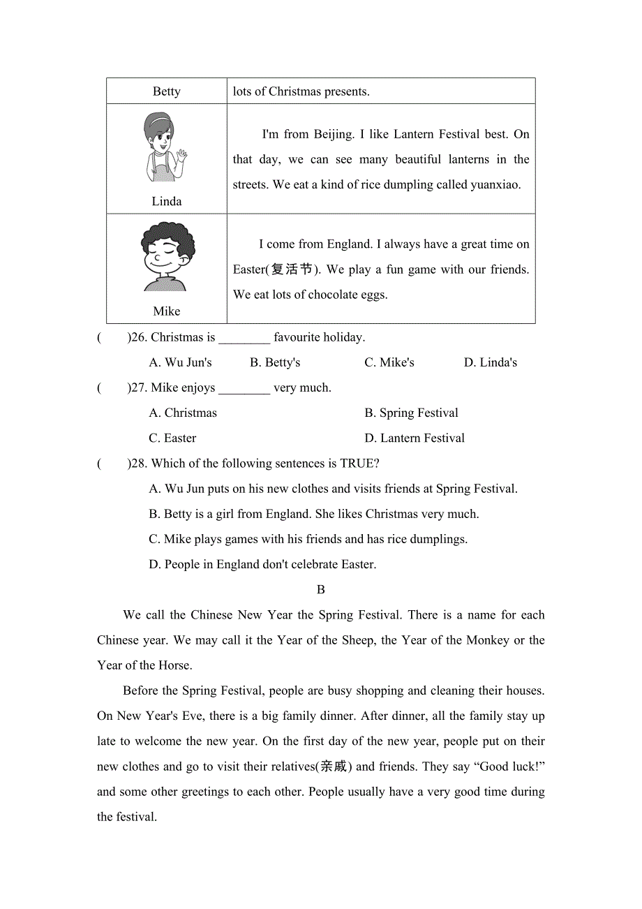 外研版B本七年级上册英语 Module 10 测试卷_第4页