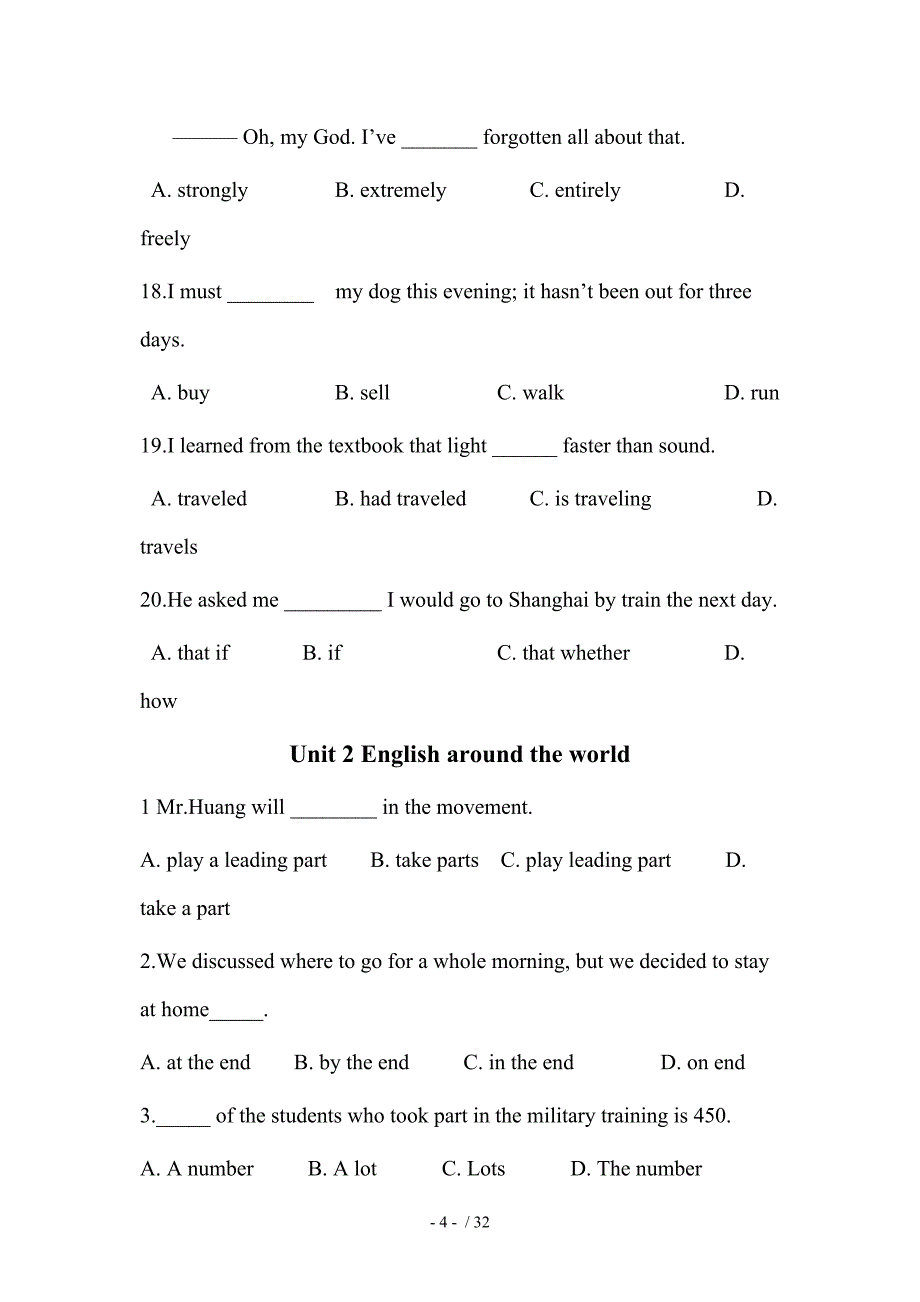 高一英语人教课标必修1-2单选练习Word版_第4页