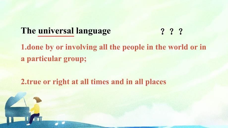 Unit 2 Welcome to the unit 课件- 高二上学期英语牛津译林版（2020）选择性必修第一册_第4页