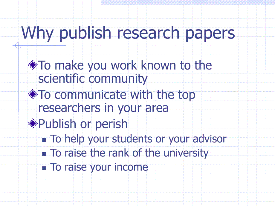 How to write and publish a research paper_第3页