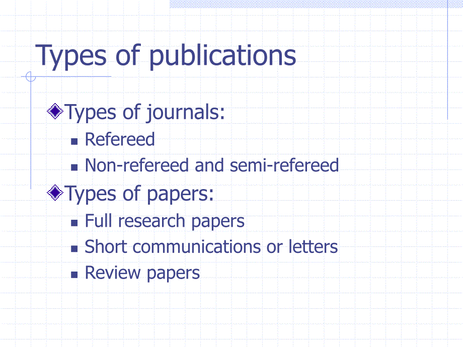 How to write and publish a research paper_第4页