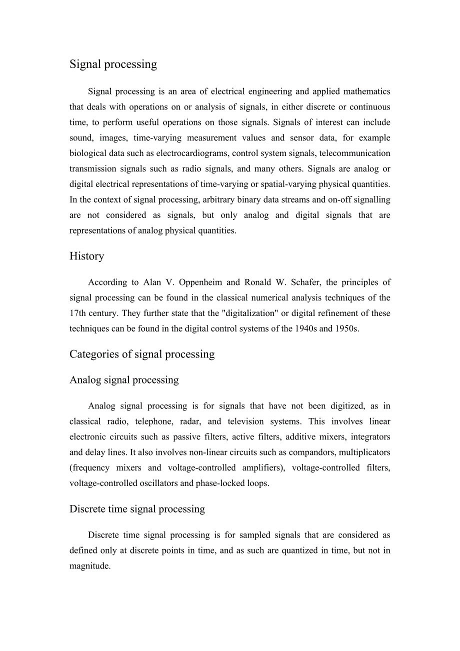 IIR数字滤波器英文文献以及翻译_第2页