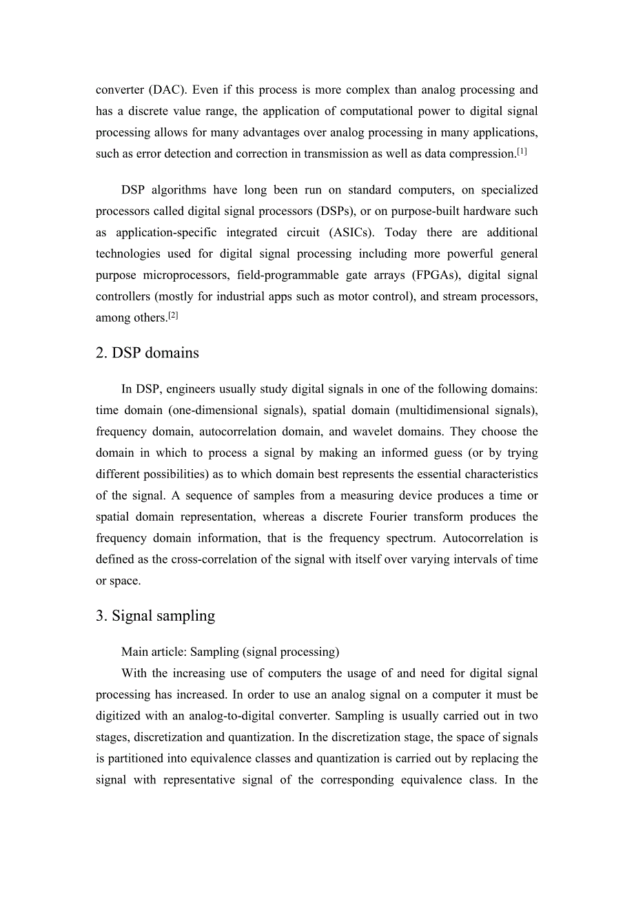 IIR数字滤波器英文文献以及翻译_第4页