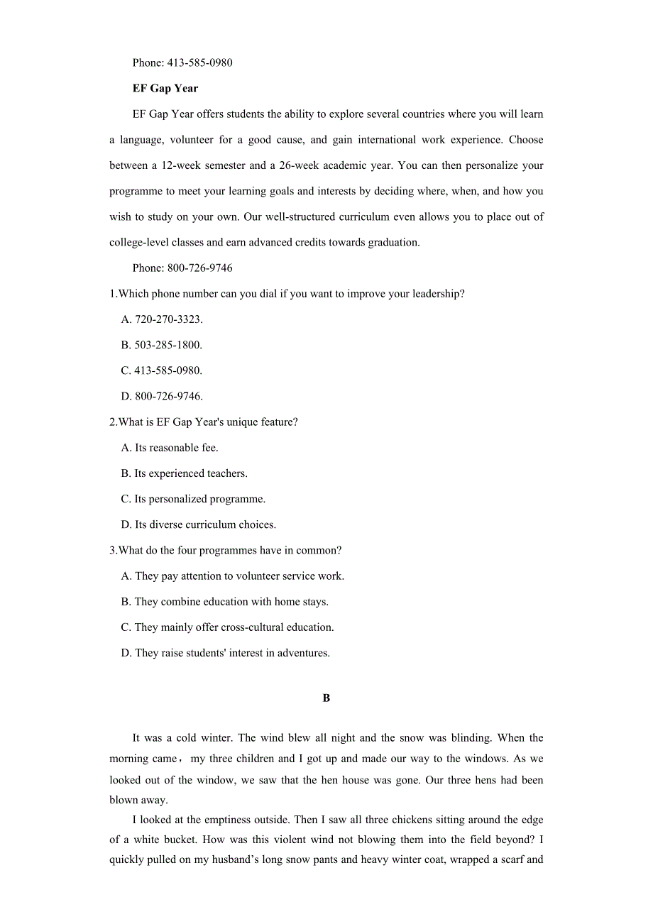 初高中衔接英语教材单元分层训练全解全析【两套初升高试卷全解全析】_第2页