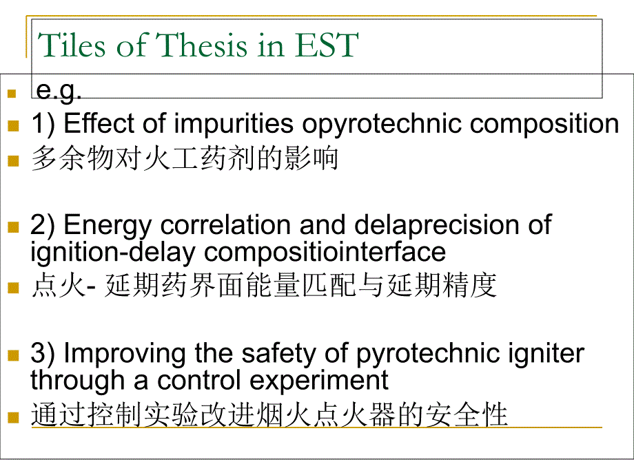 Lesson8TitleTrEnglishmajor说课材料_第3页