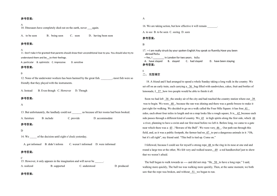 湖北省十堰市石鼓镇中学2021-2022学年高三英语期末试卷含解析_第2页