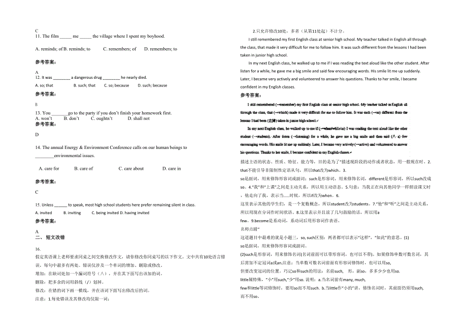 2021-2022学年辽宁省朝阳市凌源第一中学高一英语联考试卷含解析_第2页