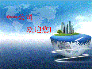 五金精密压铸公司简介