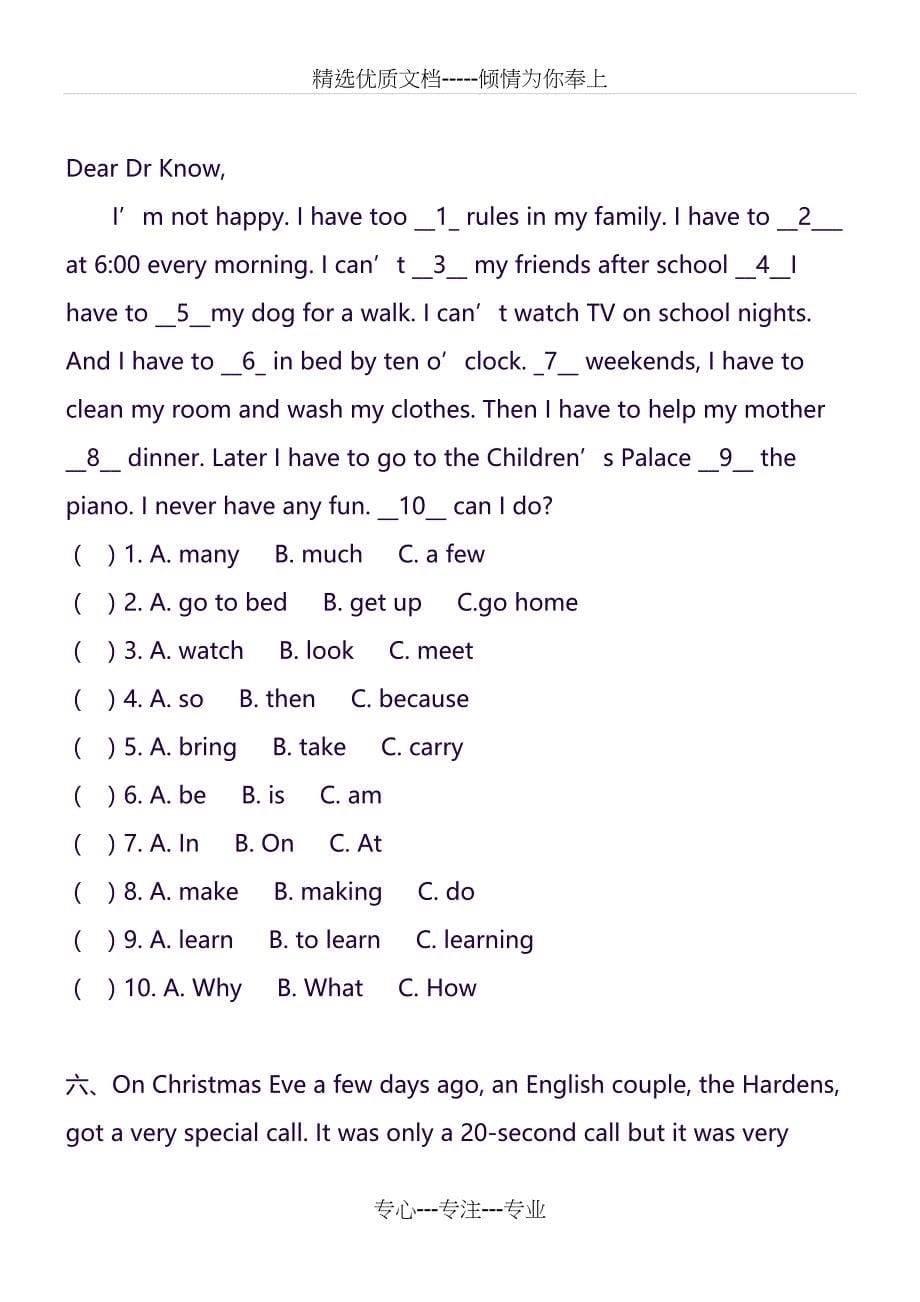 初一英语完形填空练习题(共43页)_第5页