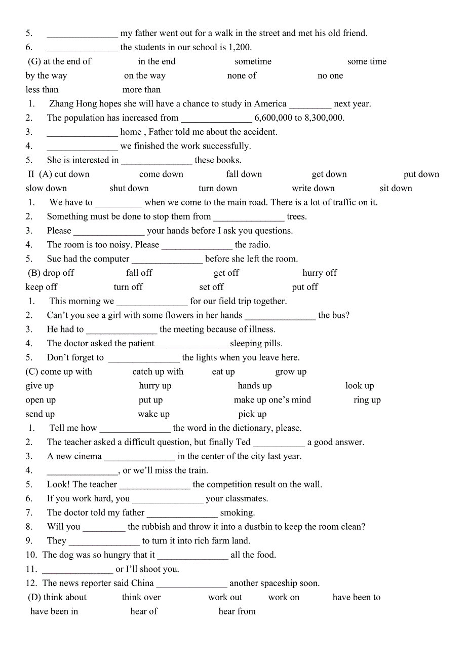 英语常用近义词组辨析练习_第3页