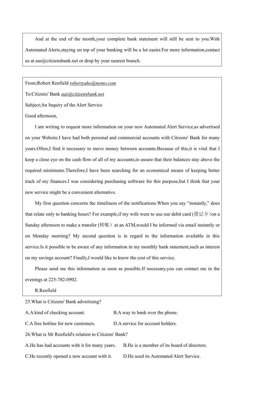 河北省衡水中学2022届高三上学期七调英语试题（有答案）_第5页