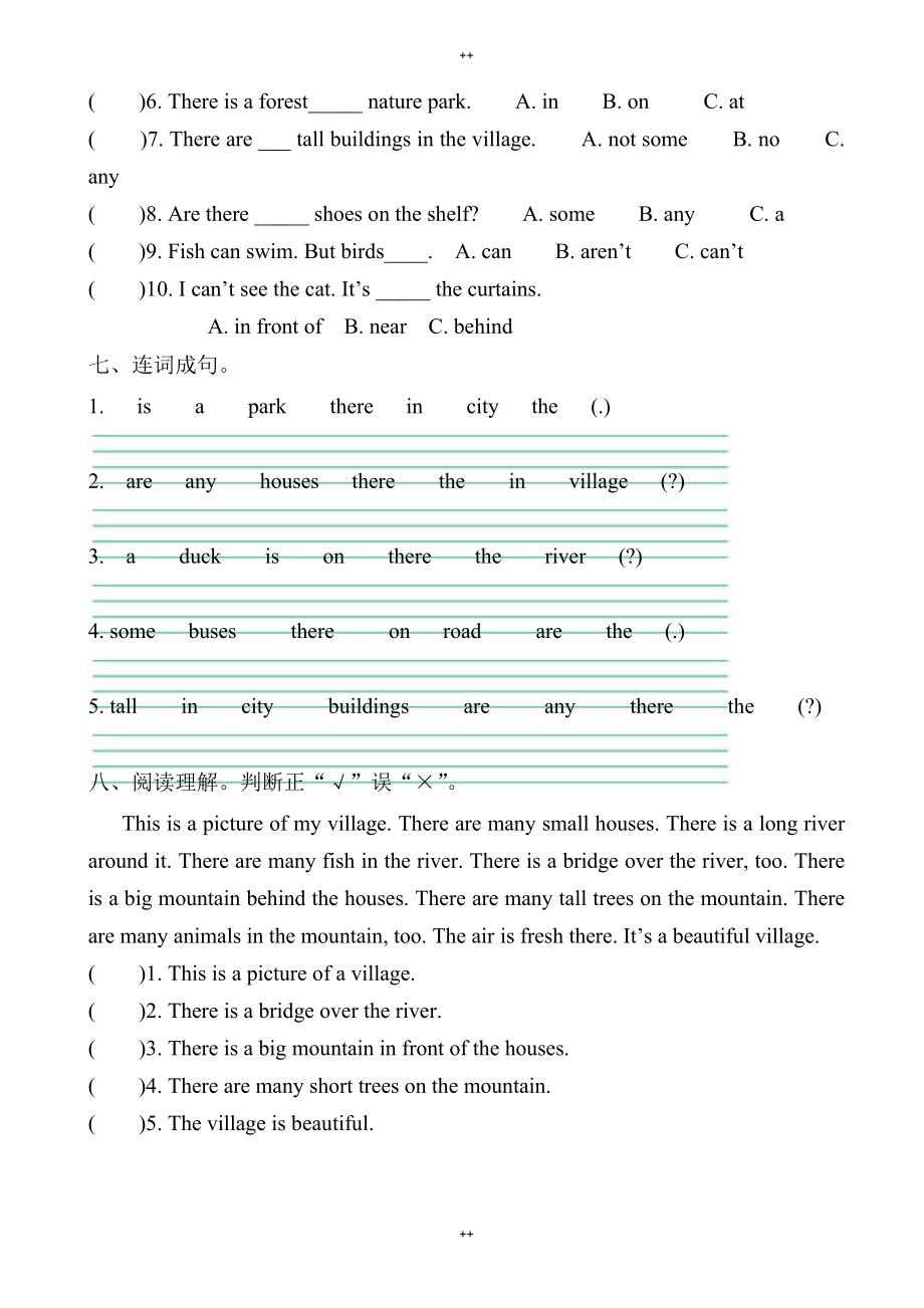 人教版五年级英语上册Unit6-Recycle2单元测试题_第3页