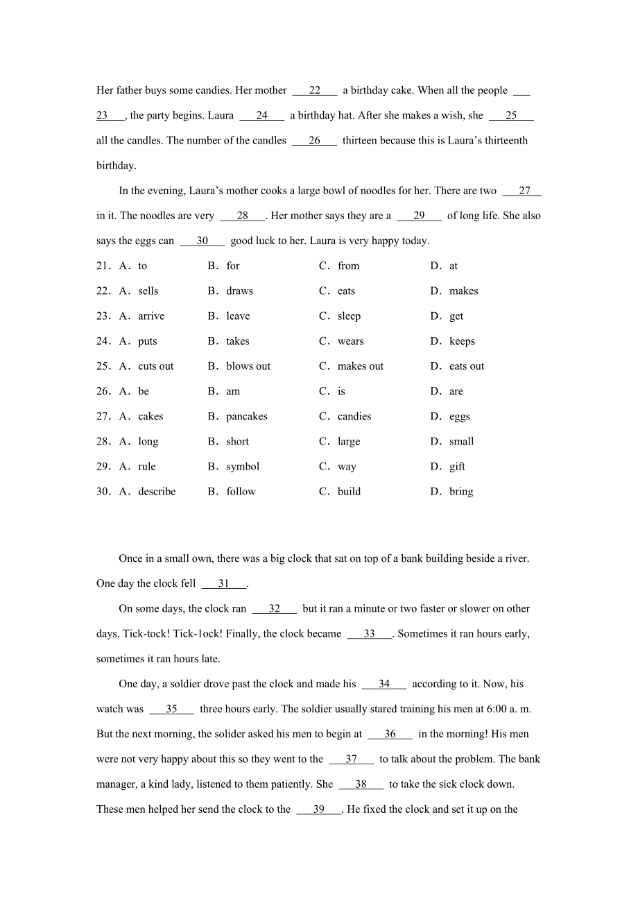 中考英语《完型填空》复习专项练习题（含答案）2_第3页