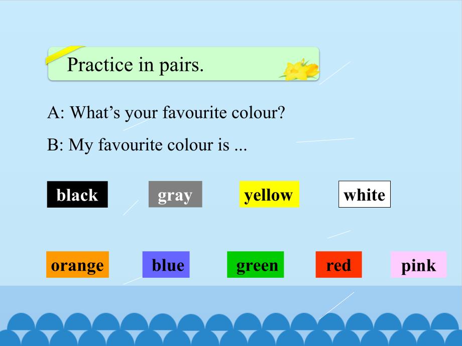 Unit 2 Colours and Clothes Lesson 7Jenny's New Skirt 课件 (共23张PPT)_第4页