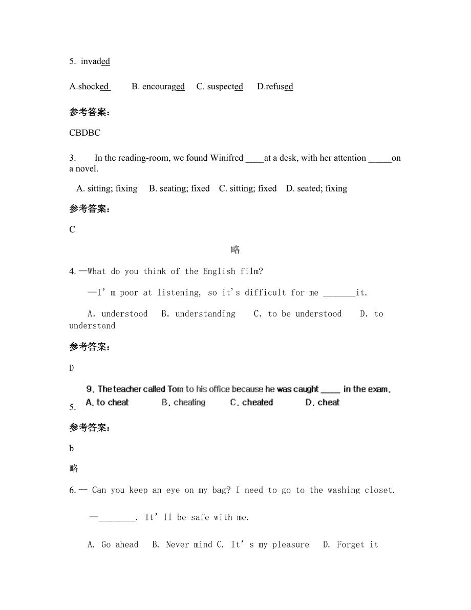 2020年辽宁省沈阳市第七十四高级中学高二英语联考试题含解析_第2页