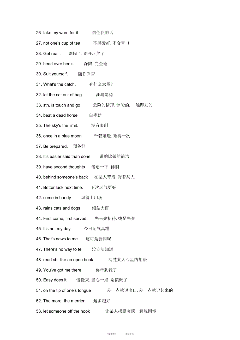 2022年NativeEnglish_第4页