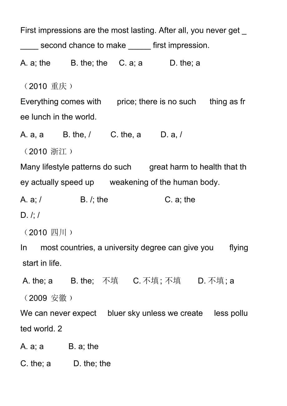 高中英语真题-单项选择专题训练(06)及答案(冠词)_第5页