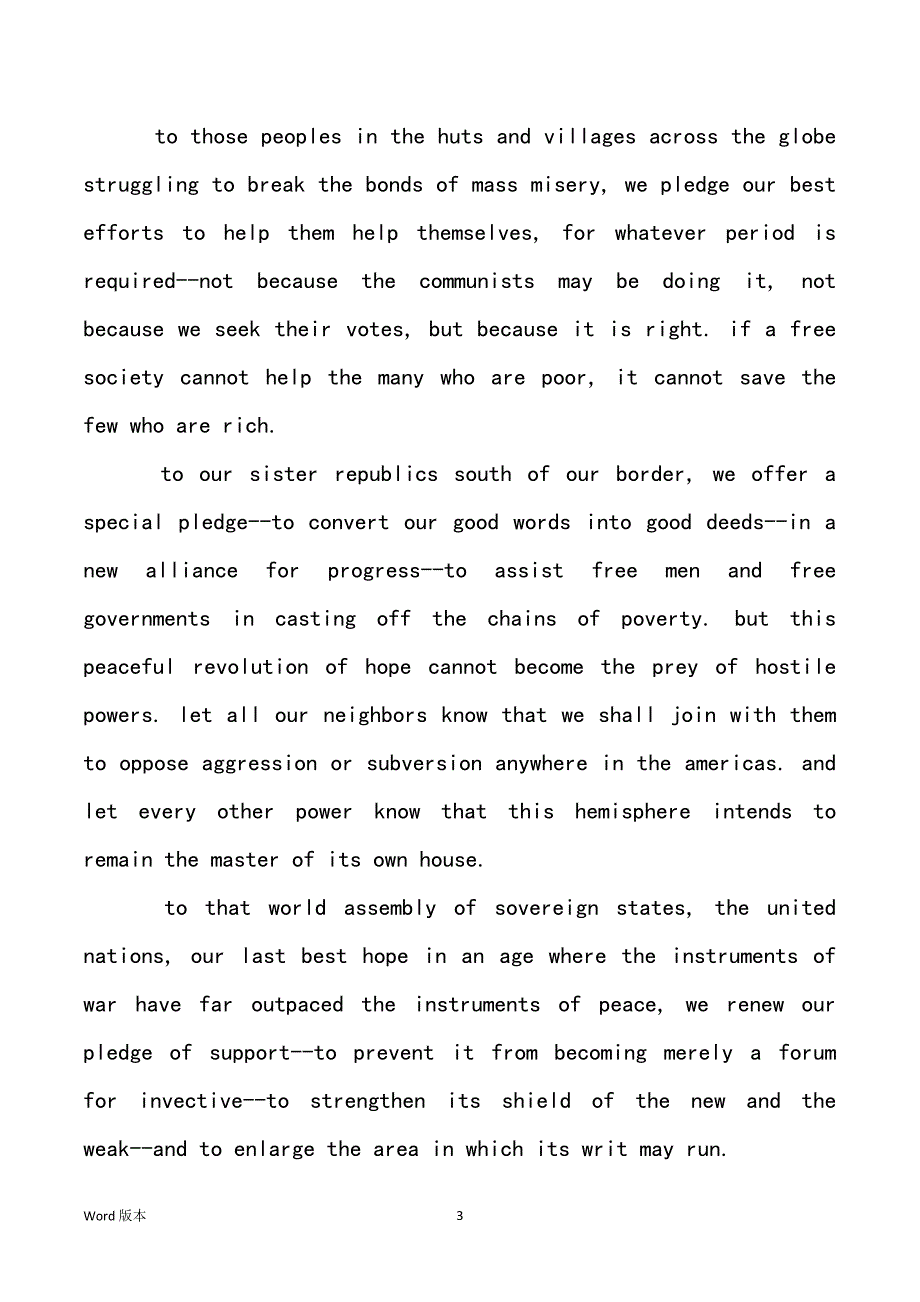 约翰肯尼迪辞职宣讲 约翰·肯尼迪辞职演说稿英文_第3页