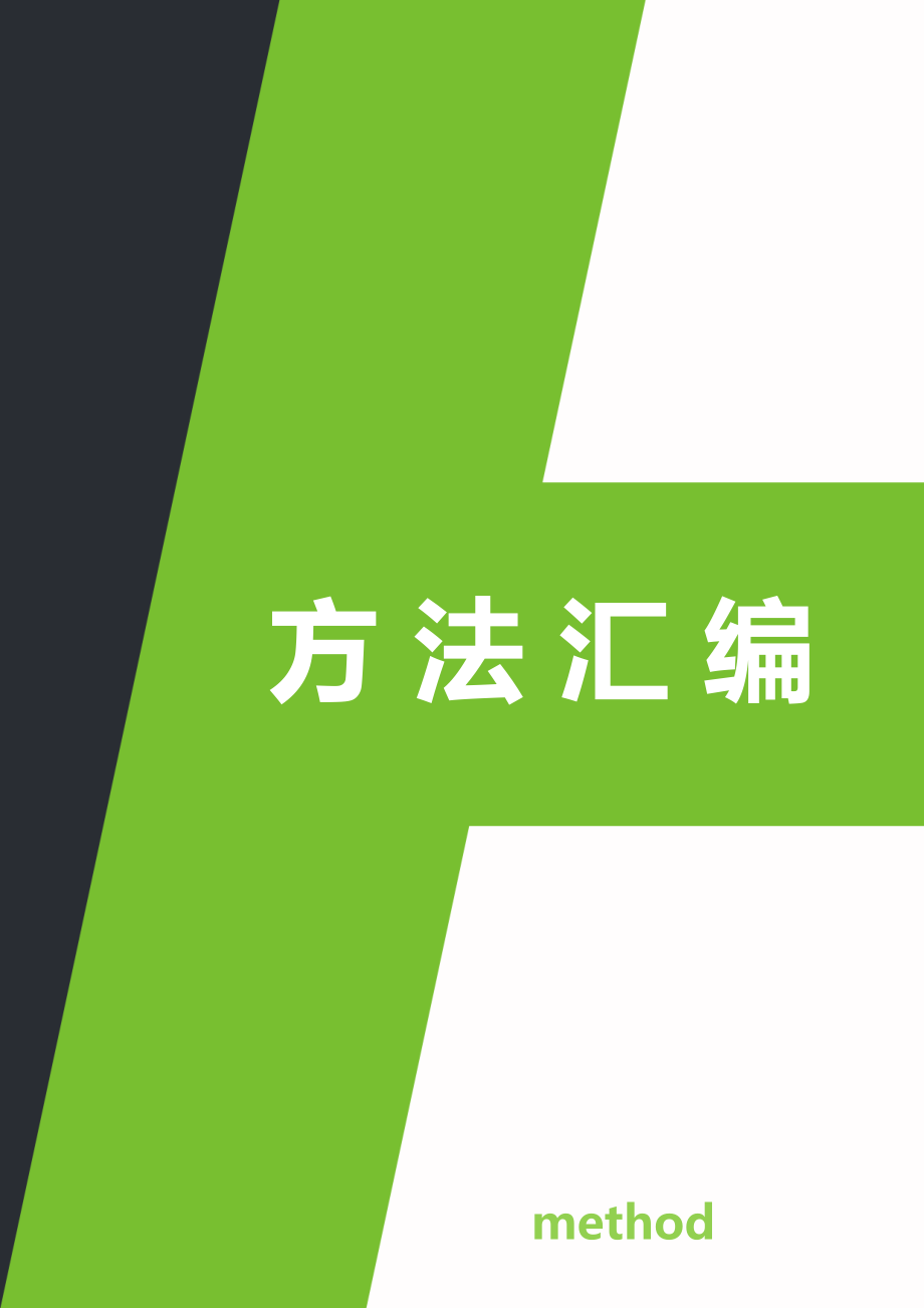 AutoCAD2020使用一年后授权许可过期解决方法参考_第1页